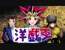 はーい、ということで、えー2月に召喚するアイドルは