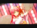 【ホロライブMMD】エリートみこちで天才ロック【さくらみこ】