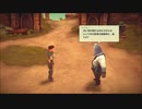【2018年に発売された面白そうなゲーム】♯2 べ、便所！？新たな二人の冒険者 【EARTHLOCK】【アースロック】