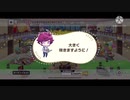 【A3!】4周年イベント水やりボイスまとめ