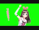 場面を切り替えるキズナアイGB