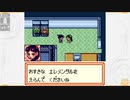昔メダロッターだったおじさんがメダロット2を実況プレイ Part16