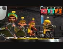【スプラトゥーン2】ナワバリバトル実況プレイ その5【ラピベ】