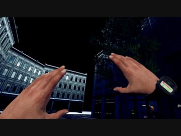 『VRホームレス』で強引に行動制限域を抜けると驚愕の光景が広がっていた....