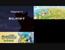【実況】ポケモン不思議のダンジョン　空の探検隊　タイムシフト　Part1-2【初見】