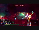 【Dead Cells】ボスセル5でクリアを目指す編パート4-4【ゆっくり実況】