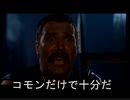 【架空デュエル】パウパー（ベネットvsシュワちゃん）