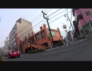 区道でも自宅でも私有地でも嫌がらせ。