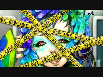 【教師がグノーシア初見実況】　友達いないからゲームで人狼するンゴ　6時間目