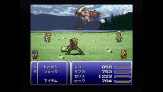 【FF6】小ネタ　レオ将軍復活(ドアタイマー&オペラタイマー持ち込み編)