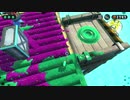 スプラトゥーン2を六流実況プレイヤーが挑戦してみる　11
