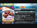 【Fate/Grand Order】 幸運の塊 [ラクシュミー・バーイー] 【Valentine2021】