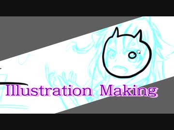 イラストメイキング 5倍速 解説付き【鳴花ーズ】