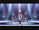 Trinity Field【加蓮 D/Zeal】