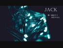 【UTAU / NEUTRINO】JACK / 波音リツ&きりたん