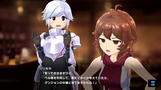 【マジカミ】 ダンジョンに魔法少女がいるのは間違っているだろうか Part.02