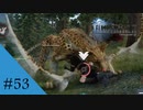 ファントムソード集めにルシスに帰ってきたら食われた王子｜FF15実況 part53