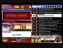 beatmania III THE FINAL - 151 - STEEL CAGE (DP)