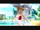 【Fate/Grand Order】 チョコレートケーキ・バニーホワイト [アルトリア・ルーラー] 【Valentine2021】