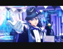 【MMDツイステ】妄想税【アズール】