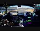 ロータスエリーゼで袖ヶ浦フォレストレースウェイ走ってきた