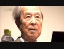 神の数式「第一回 この世は何からできているのか」(01 of 02)