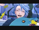 【MMDツイステ】Blessing【アズール】
