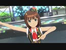 【春研】天海春香「THE IDOLM@STER 2nd-mix」コンダクター・サーティン