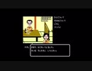 【さんまの名探偵】昔クリアできなかったゲームをやろう【Part7】
