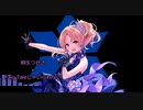 【人力ボカロ】桐生つかさ×FairyTaleじゃいられない(サビのみ)