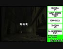 時のオカリナ 一人ビンゴログ 2021/02/04