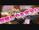 トリプルトリプル達成＆ダブハン爪痕級の活躍をする湊あくあ
