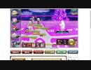 【花騎士】打属性統一デバフクリ再行動パVSラエヴァ