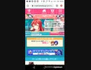 夜行戦　21-2-20-1