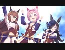 【ウマ娘】Make debut!  ライブ～ウマ娘 プリティーダービー～【プレイ動画】