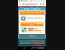 mobizen_20210221_200516