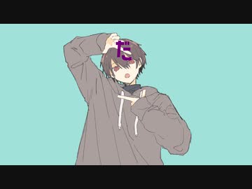 【初音ミクオリジナル】生命線ダンス【パルモカ】