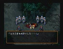 【仲間は総勢】幻想水滸伝Ⅱ 実況 #68【108人！！】