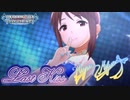 【デレマスニコカラHD】Last Kiss【Off Vocal】