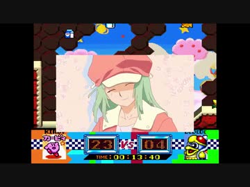 キンタマにハッカ油を塗られた恋愛サーキュレーションのグルメレース