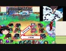 【一発ネタ】勝利後敗北してsaiになる霊夢【ゆっくり実況】【ドラクエライバルズACE04ex】