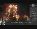 バイオハザードRE:3RTA ナイフオンリーNIGHTMARE 1時間19分3秒(参考記録)part2/4