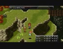 【神ゲー】クロノ・トリガー実況プレイし始めました.#04