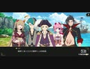 【罪の意味を知るRPG】テイルズオブクレストリア 実況プレイ part56