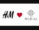 『H&M♡NiziU』第二弾