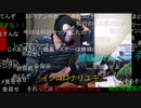 20210224　暗黒放送　おかしい裁判判決だ！　放送