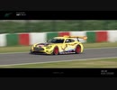 【GT SPORT】鈴鹿サーキット : AMG GT3 '16 With 亞北ネル