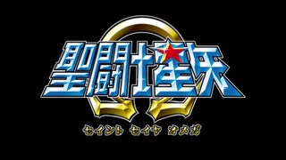 【MAD】Spirit(小宇宙)