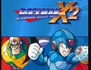 【実況】ロックマンX2をたしなんでみた【part12】