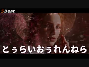 【Vocaloid5 VY1】T5B - とぅらいおぅれんねら 2021【オリジナル曲】